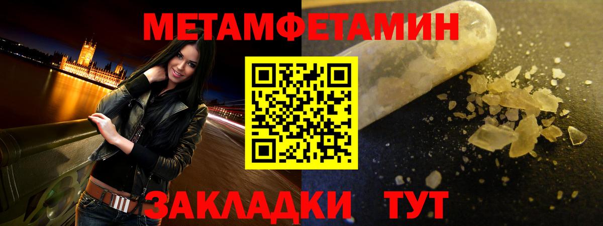 АМФ VHQ  АМФ  Великий Устюг  Вход с VPN 