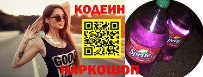 бошки Аргун
