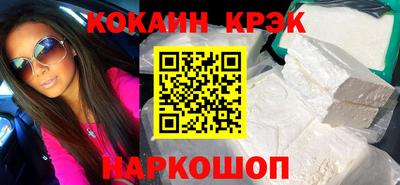 бошки Аргун
