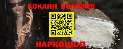 меф Апрелевка