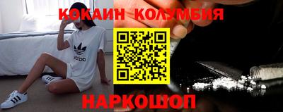 меф Апрелевка