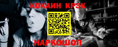меф Апрелевка