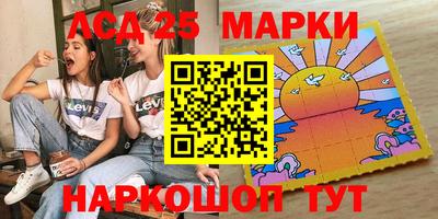 мдма Апшеронск
