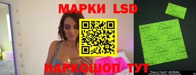 бошки Аргун