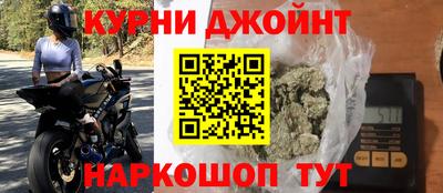 меф Апрелевка