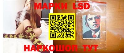 меф Апрелевка