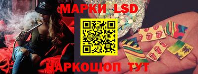 меф Апрелевка