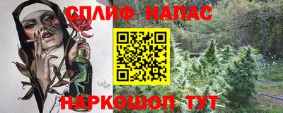 меф Апрелевка