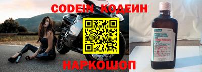 бошки Аргун