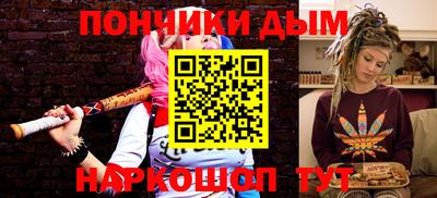 меф Апрелевка