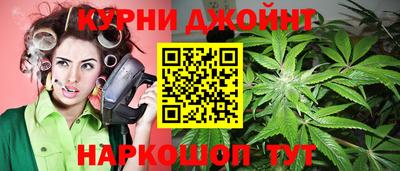 бошки Аргун
