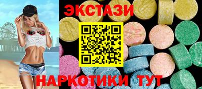 бошки Аргун