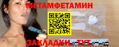 бошки Аргун