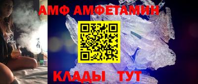 мдма Апшеронск