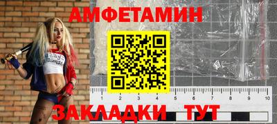 мдма Апшеронск