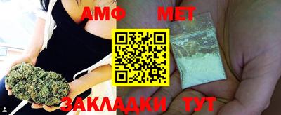 бошки Аргун