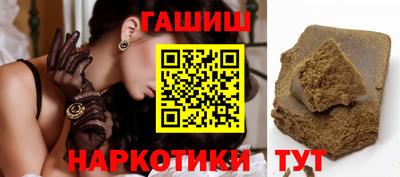 бошки Аргун