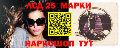 меф Апрелевка