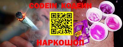 меф Апрелевка