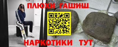 меф Апрелевка