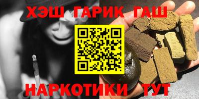 а пвп мука Канаш
