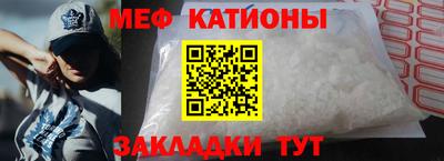 индика Кандалакша