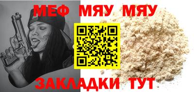 бошки Аргун