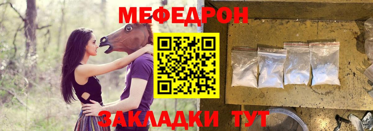 ГАШ  ГЕРОИН  Бошки Шишки  Великий Устюг  Вход с VPN  Гашиш  МЕФ кристаллы 