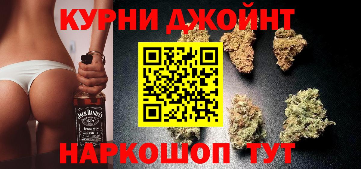 Канабис VHQ Великий Устюг
